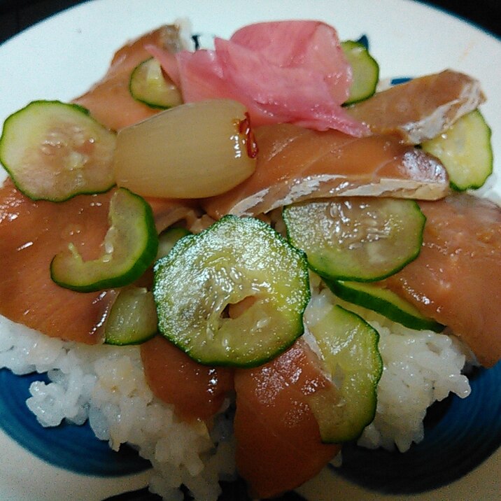 鮭キュウリ丼